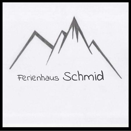 Ferienhaus Schmid Serfaus Ngoại thất bức ảnh